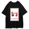 Inspired by The Seven Deadly Sins Cosplay Anime Cartoon Polyester / Cotton Blend Print Harajuku Graphic Kawaii T-shirt For Women