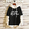 Inspired by Toilet-bound Hanako-kun Hanako kun Cosplay Costume Hoodie Polyester / Cotton Blend Graphic Printing Hoodie For Men