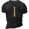 Inspired by Tokyo Ghoul Draken Mikey T-shirt Anime 100% Polyester Anime Classic Street Style T-shirt For Men