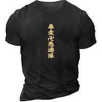 Inspired by Tokyo Ghoul Draken Mikey T-shirt Anime 100% Polyester Anime Classic Street Style T-shirt For Men