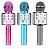 Integrated Microphone Portable Bluetooth Karaoke Microphone Wireless Professional Speaker Home KTV Handheld Microphone