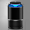 Intelligent Light Mosquito Repellent Lamps Mosquito-Killer Lamps LED Black Light USB Plug 360 ° Mosquito Trap Portable Intelligent Light Sense Vortex Airflow Camping Caving Fishing