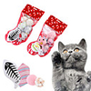 Interactive Toy Cat Toys Set Christmas Toy Dog Cat Pet Toy 1 set Animal Pet Exercise Releasing Pressure Cotton Gift