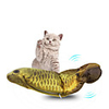 Interactive Toy Squeak Toy Electrical Toy Cat Pet Toy Focus Toy USB Charger Plush Gift