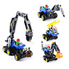 Interlocking Blocks Geometric Pattern Child