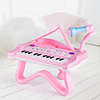 Intex Electronic Keyboard Music Sound Material Unisex Boys