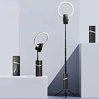 Invisible Light Stand Built-in Storage Beauty Live Fill Light 1.9m Mobile Phone Holder Bluetooth Compatible Remote Control miniinthebox