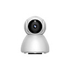 IP Camera Home Security Camera with Rotatable Night Vision Motion Detection WiFi Camera for Home Office