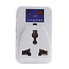 IR Remote Controlled AC Outlet for Appliances (220V)