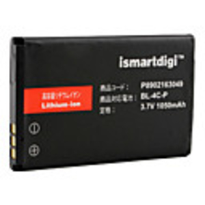 Ismart 1050mAh Battery for Nokia 1661,  2652,  3108,  3500 classic,  5100,  6100,  6260,  6300,  6300i,  N-GageQD