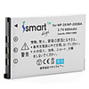 Ismart Digital Camera Battery for Casio NP-20