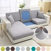 Jacquard Sofa Cushion Cover for Living Room Pets Kids Furniture Protector Polar Fleece Stretch Washable Removable Couch Covers Solid Color Sofa Cover miniinthebox