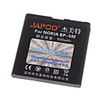 Japod BP-5M 3.7V 900mAh/3.3Wh Cellphone Battery for Nokia 5610/5700/5710 More