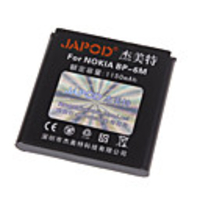 Japod BP-6M Replacement 1300mAh Li-Ion Battery for Nokia 3250/6280/9300/N73 More