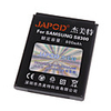 Japod S8300 Replacement 3.7V 800mAh Li-Ion Battery for SAMSUNG S8300