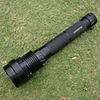 JAUNT H5 50W 38W Dual Power HID Flashlight with 6600mAh Rechargeable Battery (11190168)