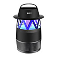 JBL-B2000 Mosquito-Killer Lamps Mosquito Repeller LED Emitters Portable Windproof Durable Camping / Hiking / Caving Everyday Use Fishing Black White