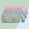 Jelly Comb 2.4G Wireless Keyboard Mouse Set Pink Girls Color Wireless Keyboard Comb for Laptop Notebook Mini Home Keyboard Set miniinthebox