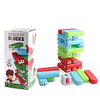 Jenga Cascading Drawing Blocks Educational Children