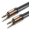 JSJ 3.5mm Connect Cable,  3.5mm to 3.5mm Connect Cable Male - Male Gold-plated copper 0.5m(1.5Ft)