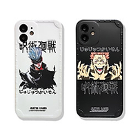 Jujutsu Kaisen Phone Case For Apple Back Cover iPhone 12 Pro Max 11 SE 2020 X XR XS Max 8 7 Shockproof Dustproof Cartoon TPU miniinthebox
