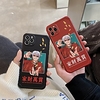 Jujutsu Kaisen Phone Case For Apple Back Cover iPhone 12 Pro Max 11 SE 2020 X XR XS Max 8 7 Shockproof Dustproof Cartoon TPU miniinthebox