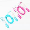 Jump Rope / Skipping Rope Sports PP (Polypropylene) Gym Workout Martial Arts Boxing Training Easy to Carry Durable Lightweight For Men