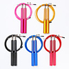 Jump Rope Sports Aluminium alloy Exercise Fitness Workout Stretchy Durable Lightweight Weight Loss Stress Relief For Men Women
