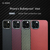 K-DOO Kevlar Fiber Case For Apple iPhone 12 11 XS Max XR Shockproof Back Cover Lines / Waves / Solid Colored TPU Case for iPhone 12 Pro Max XR 8 7 Plus 6s