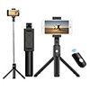 K07 Bluetooth Selfie Stick Wireless Shutter Bluetooth 4.0 Mobile Phone Self-Timer Artifact For iPhone SamSung HuaWei Xiaomi