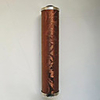 Kaleidoscope Simple Fun Funny Classic Kid