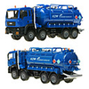 KDW 1:50 Plastic Alloy Waste Water Recycling Truck Engineering Vehicle Alloy Car Model Simulation All Adults Kids Car Toys