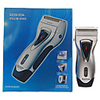 KeShiDa Rechargeable Dual-Blade Electric Shaver Set (220V AC)
