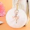 Keychain Voiles Sheers Sweet Cute Ring Jewelry Green / Blue / Pink For Gift Date