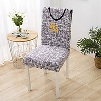 Khaki Print Super Soft Chair Cover Stretch Removable Washable Dining Room Chair Protector Slipcovers Home Decor Dining Room Seat Cover miniinthebox