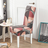 Khaki Round Print Super Soft Chair Cover Stretch Removable Washable Dining Room Chair Protector Slipcovers Home Decor Dining Room Seat Cover miniinthebox