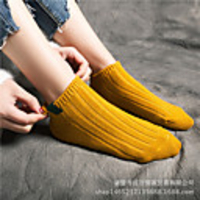 Kids Athletic Sports Socks 1 Pair Tie Dye Short Women