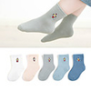 Kids Athletic Sports Socks 5 Pairs Embroidered Long Boys