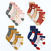 Kids Athletic Sports Socks 5 Pairs Long Boys