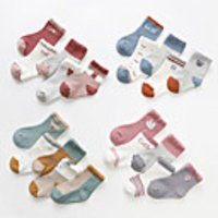 Kids Athletic Sports Socks 5 Pairs Long Boys