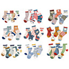 Kids Athletic Sports Socks 5 Pairs Long Boys