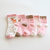 Kids Athletic Sports Socks 5 Pairs Tie Dye Long Boys