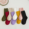 Kids Athletic Sports Socks 8 pairs Long Boys