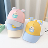 Kids Baby Girls