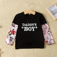 Kids Boys