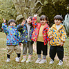 Kids Boys