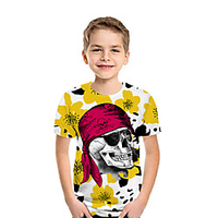 Kids Boys