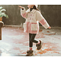 Kids Girls
