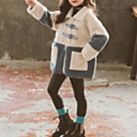 Kids Girls