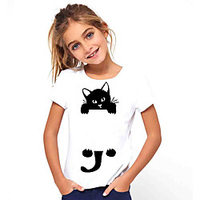 Kids Girls